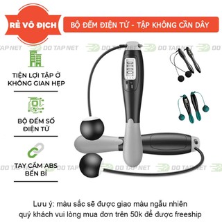  Dây Nhảy Không Dây Đếm Số Vòng Dây Nhảy Tập Thể Dục Tích Hợp Đo Calo Quãng Đường 
