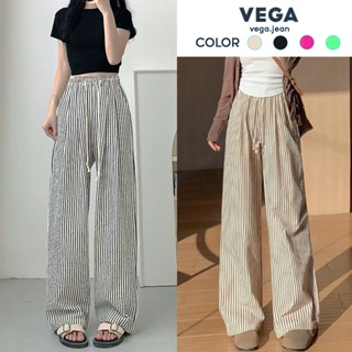 Quần Vải Đũi Nữ Ống Rộng Kẻ Sọc Thiết Kế Cạp Chun Dây Rút Chất Vải Đũi Nhăn Mềm Mặc Thoáng Mát Vega Jean