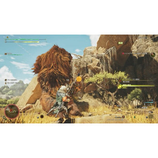 Đĩa game PS5 Monster Hunter Wilds
