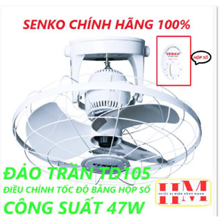 Senko - Quạt treo trần đảo dùng hộp số 47w Senko TD105 màu trắng chính hãng