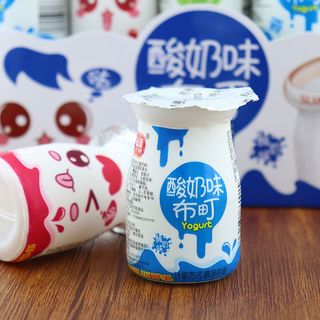 [ Hot - sale ] Combo 15 hộp thạch sữa chua pudding/Thạch sữa chua hoa quả ăn ngon giải nhiệt