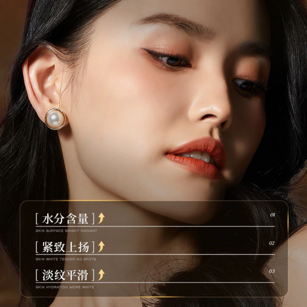 Kem dưỡng xóa nhăn hoàng kỳ HUANGQI - Kem dưỡng xóa nhăn nhân sâm giúp chống chảy xệ da, cho làn da chắc khỏe, mờ nám da