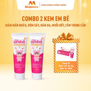 COMBO 2 Kem EmBé Plus - Kem bôi da thảo dược cho bé khi bị rôm sảy, hăm da, muỗi đốt, giảm ngứa nhanh(Tuýp 20g)