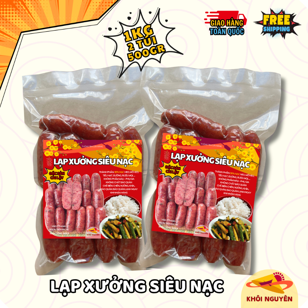 Lạp xưởng siêu nạc 1kg [2 túi 500gr] - Khôi Nguyên Food
