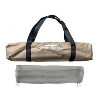 Giá đốt củi dã ngoại Campingmoon MT-011