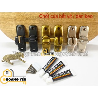 Chốt khoá Cài cửa Cho Cửa Mở - Lùa - Trượt, Chốt Xoay Chống Trộm Bằng Hợp Kim (Kèm Keo Dán), chốt ngang cửa vuông 90 độ