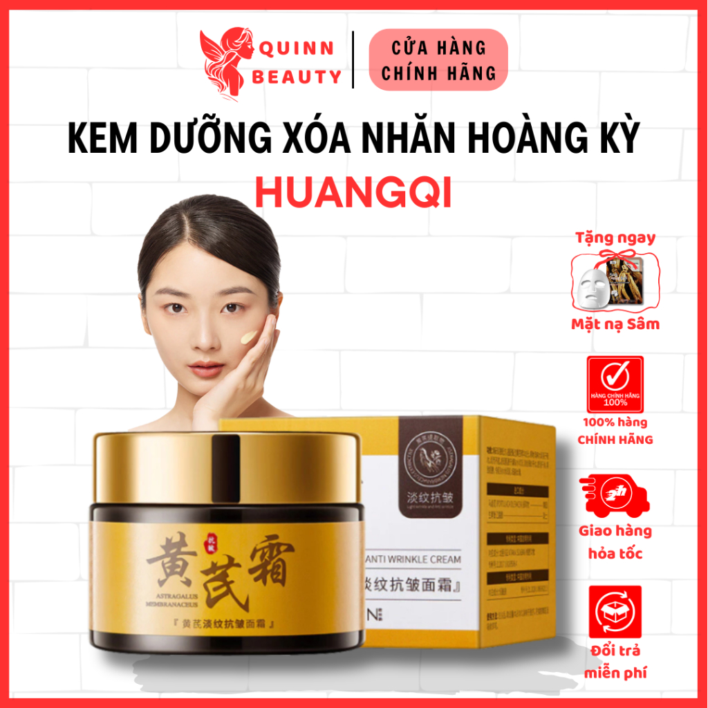 Kem dưỡng xóa nhăn hoàng kỳ HUANGQI - Kem dưỡng xóa nhăn nhân sâm giúp chống chảy xệ da, cho làn da chắc khỏe, mờ nám da