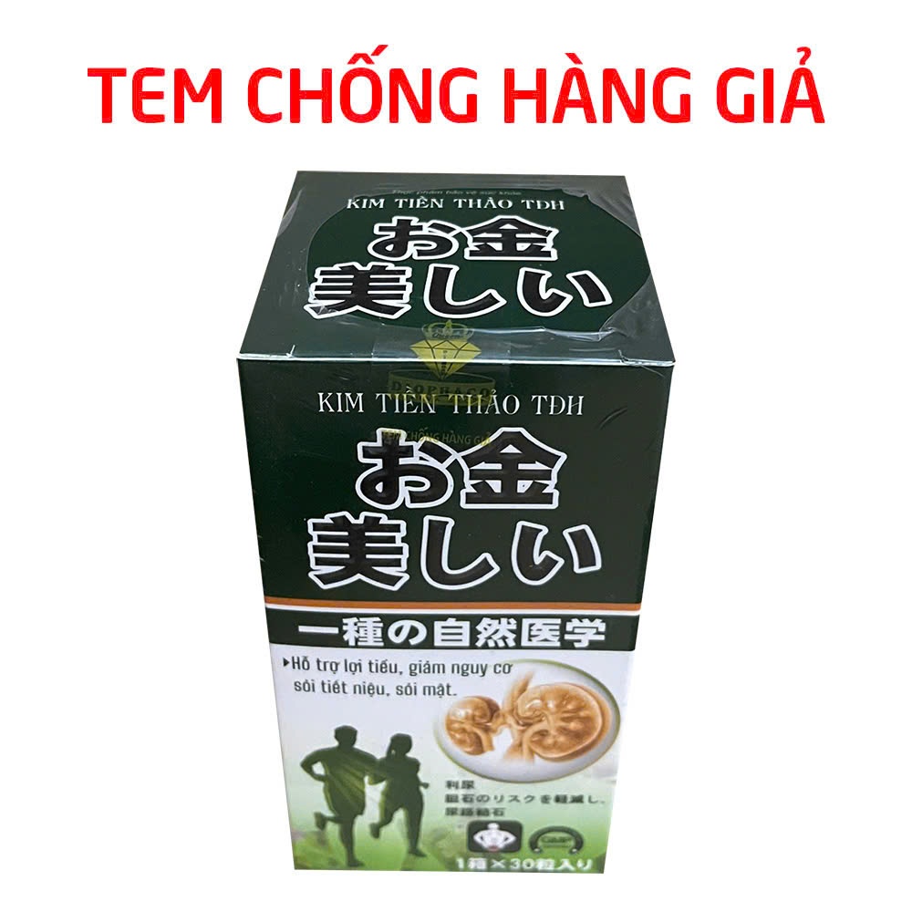 Viên uống Kim Tiền Thảo TDH hỗ trợ lợi tiểu, giảm ngừa sỏi tiết niệu, sỏi mật - Chai 30 viên