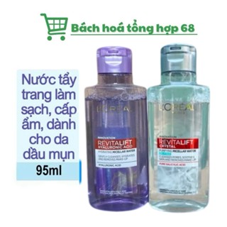 Chai mini - Nước tẩy trang Loreal - L’Oreal Paris 3 in 1 Micellar Water làm sạch, cấp ẩm cho da khô, da dầu mụn 95ml