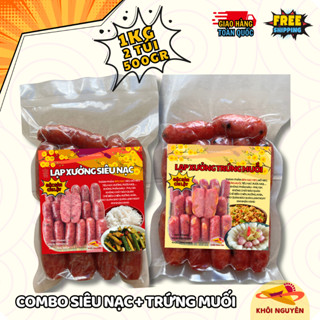 Lạp xưởng combo siêu nạc và trứng muối 1kg [mỗi túi 500gr] - Khôi Nguyên Food