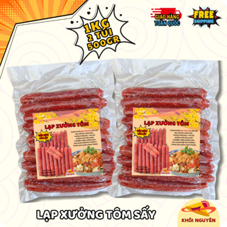 Lạp xưởng tôm sấy khô siêu nạc 1kg [2 túi 500gr] - Khôi Nguyên Food