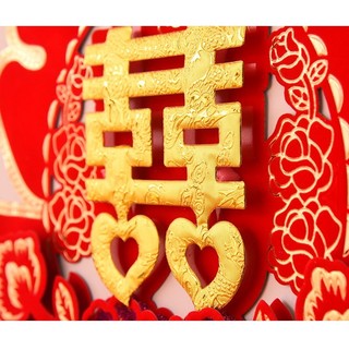 *CHỮ HỶ 3D CỰC ĐẠI DÁN TƯỜNG