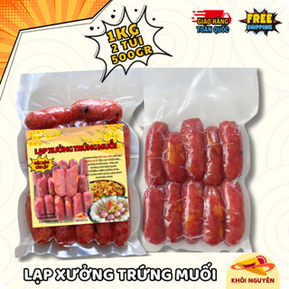  Lạp xưởng trứng muối  gồm 2 túi 500gr  - Khôi Nguyên Food 