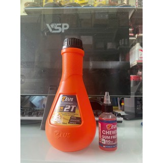 NHỚT THƠM 2 THÌ ZEUS  700ML  VÀ PHỤ GIA TINH DẦU THƠM MÙI NGẪU NHIÊN