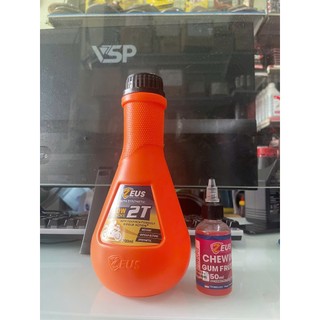 NHỚT THƠM 2 THÌ ZEUS  700ML  VÀ PHỤ GIA TINH DẦU THƠM MÙI NGẪU NHIÊN