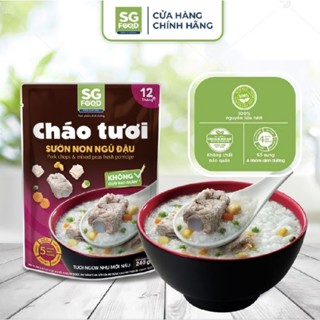 Cháo tươi sườn non ngũ đậu SG food