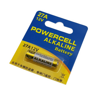 Pin ALKAILINE 12V 23A - 27A