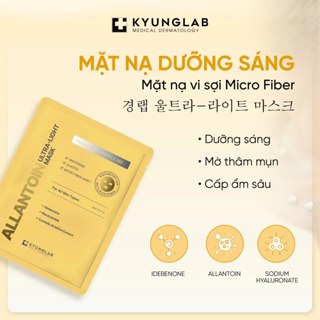 Hộp 5 mặt nạ dưỡng trắng da KyungLab Ultra Light Mask chống lão hoá da 30ml