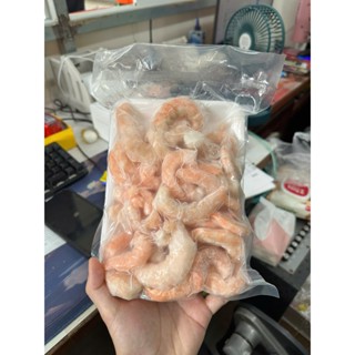 Tôm nõn bóc vỏ tươi ngon 500gr (giao hỏa tốc TPHCM)