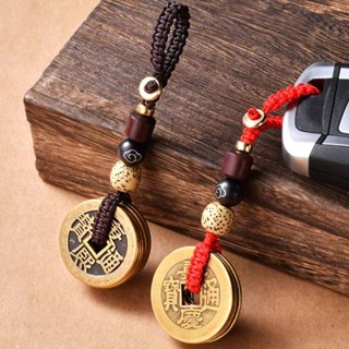 [Update Mẫu Mới] Dây Treo Và Móc Khóa Đồng Xu Ngũ Đế Cầu Vạn Sự Hanh Thông