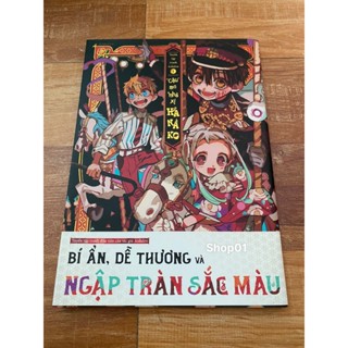 Vở Artbook hanako tập tranh màu Hanako cậu ma nhà xí hanako