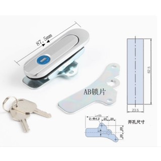 Khóa AB403-1/ Khóa tủ điện AB403-1