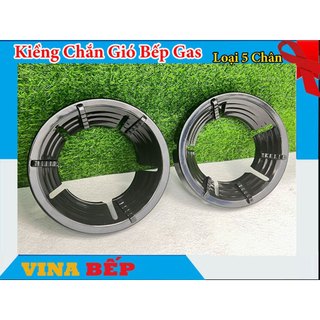 Kiềng Chắn Gió Bếp Gas 5 Chân (Đa Năng Dùng Được Cho Bếp ga âm Và Bếp ga dương)