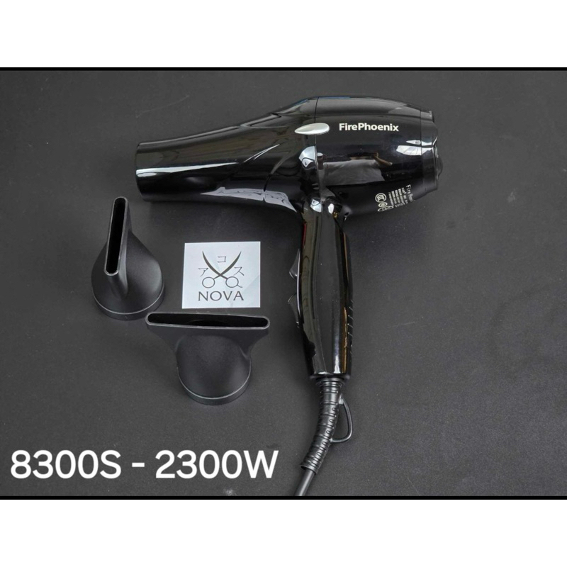 Máy sấy Firephoenix 8300s