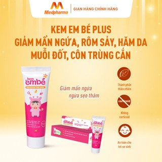 Kem EmBé Plus Mini (Tuýp 5g) giảm ngứa nhanh cho bé khi bị rôm sảy, hăm da, muỗi đốt