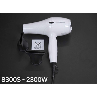 Máy sấy Firephoenix 8300s