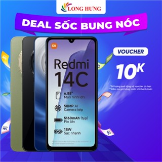 Điện thoại Xiaomi Redmi 14C - Hàng chính hãng
