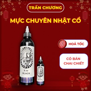  Mực xăm Diau An chuyên xăm khối nhật cổ - Mực Diauan chính hãng chai 8oz 
