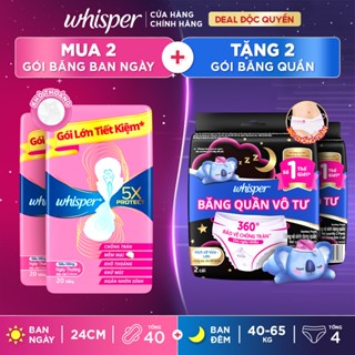 [Mới Ra Mắt] Mua 2 Gói Băng Vệ Sinh WHISPER 5X 20 Miếng 24cm Ban Ngày Tặng 2 Gói Băng quần WHISPER Koala Ban Đêm