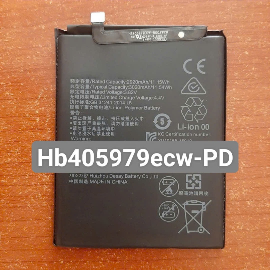 Pin thay thế Huawei HB405979ECW