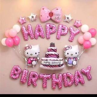 Bóng Hình Hello Kitty trang trí cao 70cm