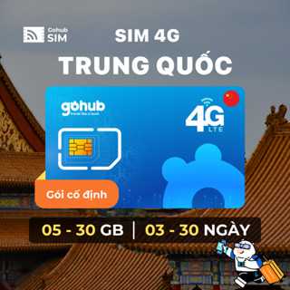 SIM Trung Quốc 4G - Gói cố định (03-30 ngày) - Gohub tặng kèm que chọc SIM