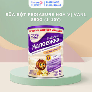 Sữa bột Pediasure Nga 850 đủ vị - Hàng nội địa bay air