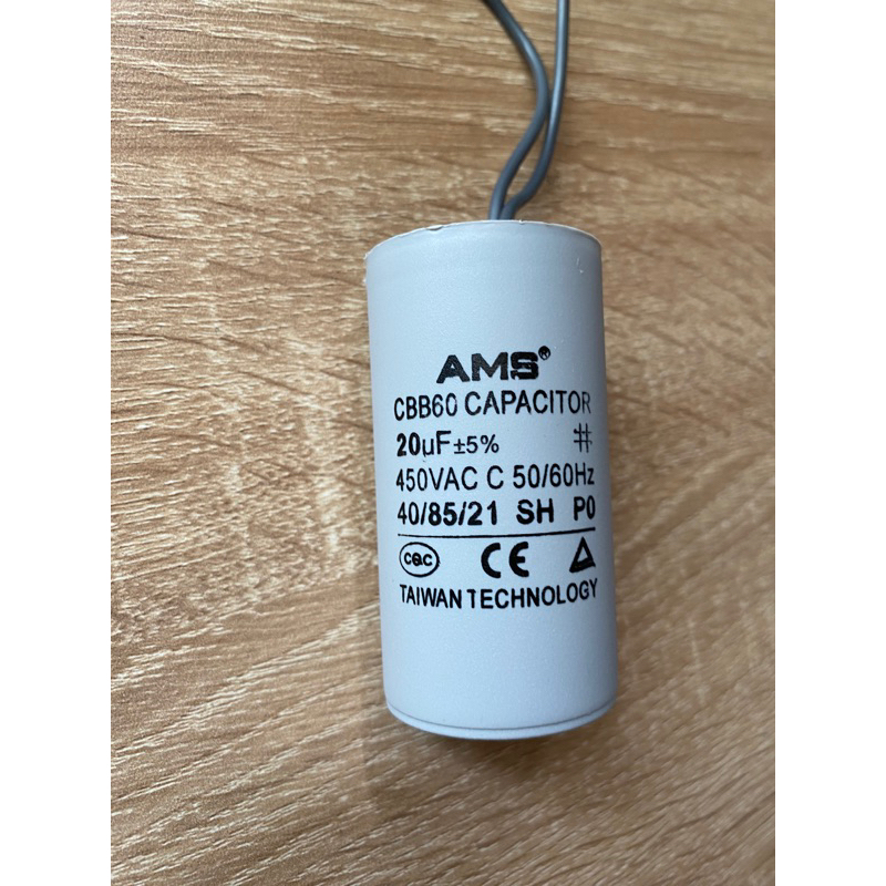 Tụ Motor cửa cuốn 20uf 400VAC