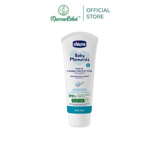 (MamanBébé chính hãng) Kem hăm ba tác động Chicco 0M+ 100ml