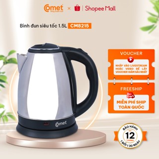 [Có hỏa tốc TPHCM ] Bình đun siêu tốc 1,5L COMET - CM8215