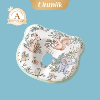 Einmilk Gối Cho Bé Cao Cấp Ngăn Ngừa Bẹp Đầu, Hỗ Trợ Cổ Mềm Mại,Cao Cấp Cho Trẻ Sơ Sinh QAFPS94