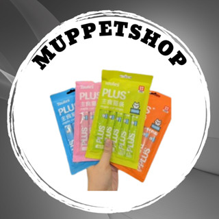 Soup Thưởng Cho Mèo TAULES Gói 5 Thanh (5x15g)