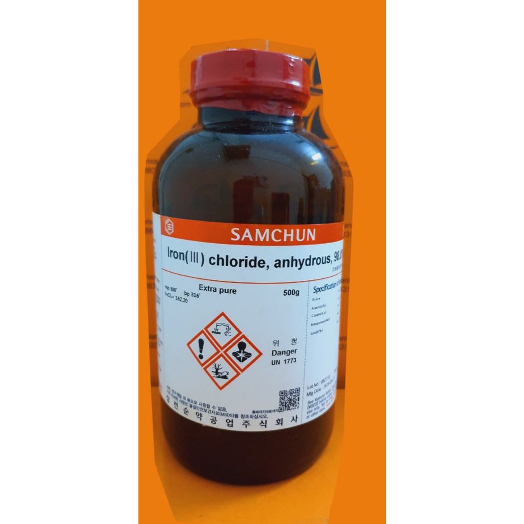 Iron(III) chloride, anhydrous FeCl3 Cas 7705-08-0