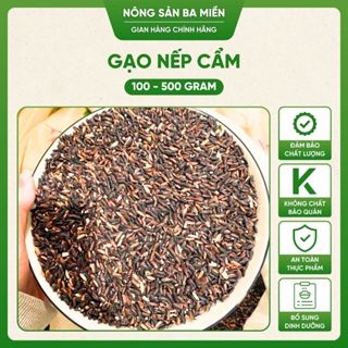 Gạo Nếp Cẩm Gạo Nếp Cẩm Dẻo Thơm Tự Nhiên Nếp Cẩm Nấu Xôi Sữa Chua Thơm Ngon Bổ Dưỡng 100-500g