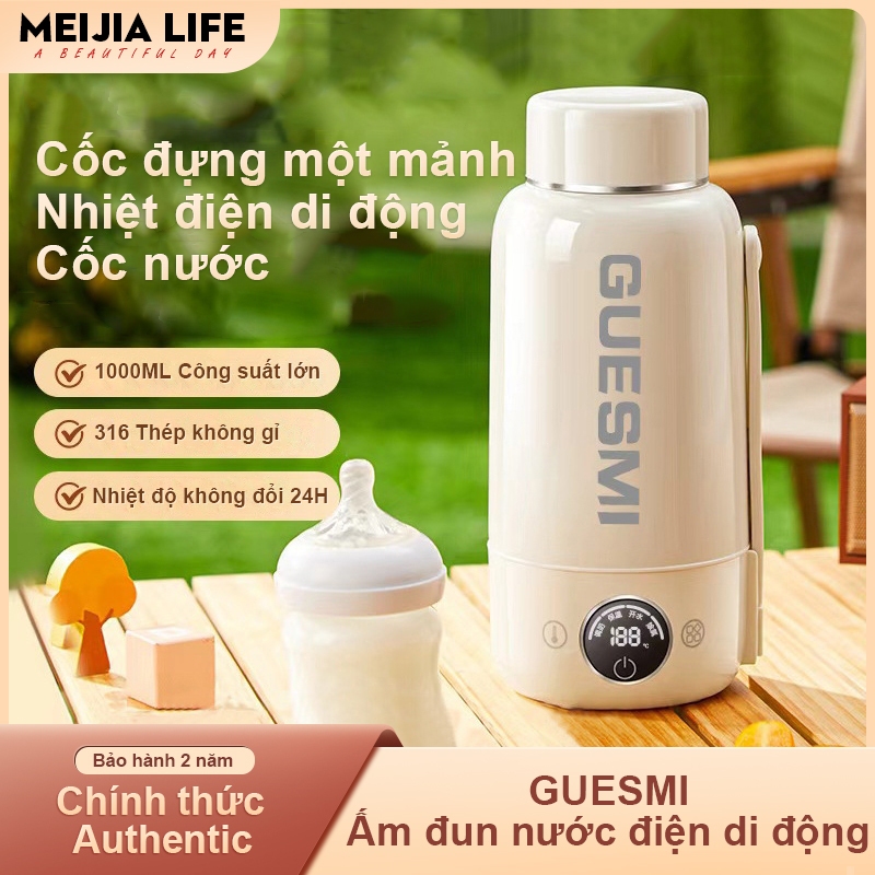 GUESMI Cốc nước nóng Cốc nước nóng du lịch ngoài trời di động Nhiệt độ không đổi Bình giữ nhiệt 1L