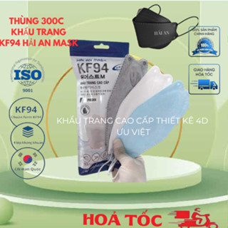 Thùng 300 chiếc khẩu trang Kf94 HẢI AN Mask 4 lớp có kháng khuẩn chống tia UV