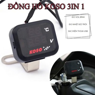 ĐỒNG HỒ KOSO VOL 3 CHỨC NĂNG ĐO VOL, NHIỆT ĐỘ - TÍCH HỢP SẠC ĐIỆN THOẠI- Đồng Hồ Koso Đo Vol Bình 3 Chức Năng BH 1 Năm