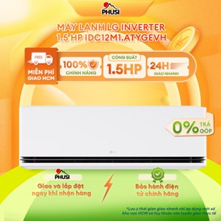 IDC12M1 Máy lạnh LG Inverter 1.5 HP IDC12M1 - Điều khiển bằng điện thoại, có wifi [GIAO LẮP HCM]