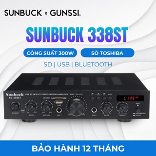Âm ly karaoke bluetooth gia đình Gunssi Sunbuck 338ST, Amply 5.1 kênh công suất lớn 300W, âm ly mini nghe nhạc