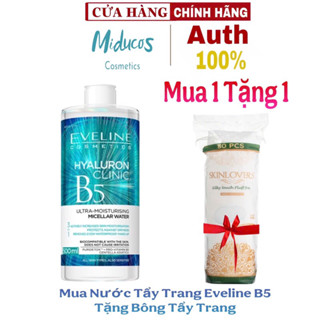 Nước Tẩy Trang Eveline Hyaluron Clinic B5 500m Làm Sạch Sâu, Dưỡng Ẩm Và Phục Hồi Da 3 Trong 1 tăng Bông Tẩy Trang
